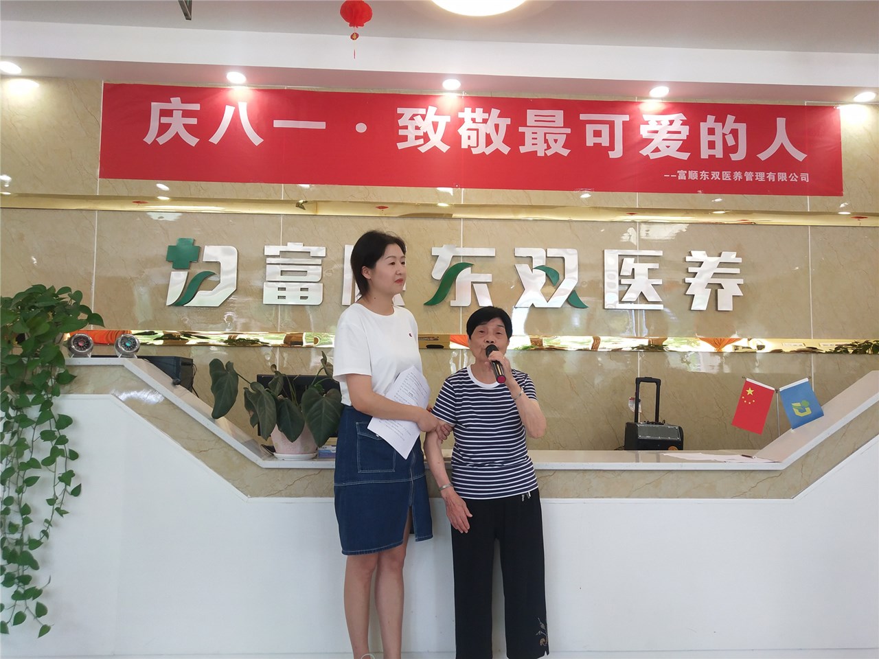 微信图片_202008031109059_副本.jpg
