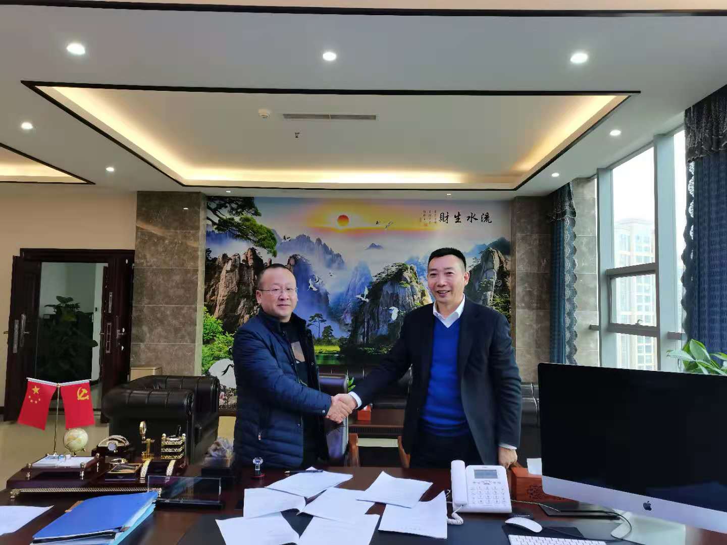微信图片_202011271333052.jpg